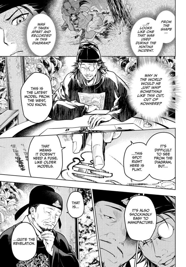 The Apothecary Diaries, Chapter 72 image 21